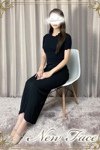 あなたに逢いたくて：杉原