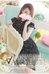 デリヘルあなたに逢いたくて：川口