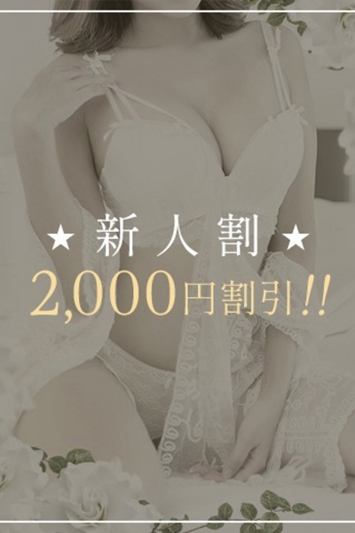 宇野_2