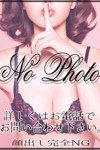 ラブライフ越谷店：SP級現役女子大生