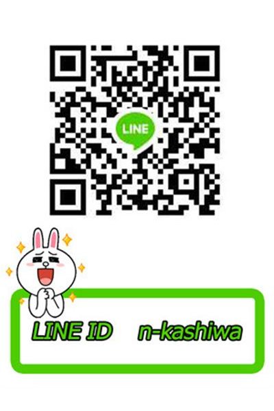 LINE割_2