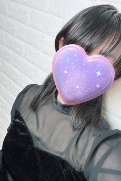 そう