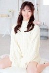 あみ