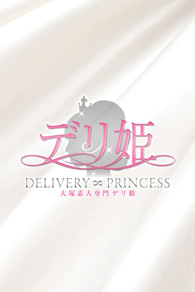 みさ
