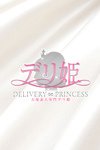 のぞみ
