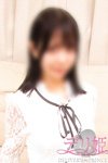 デリ姫：まいか