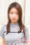 おりは