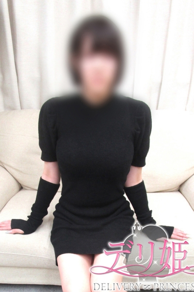 みおん