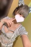 あき