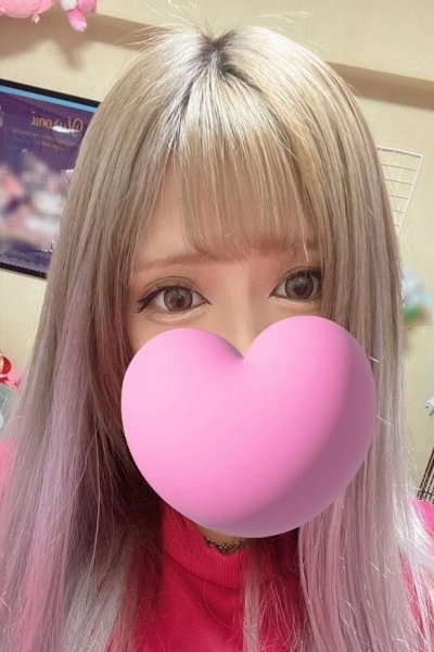 れみ