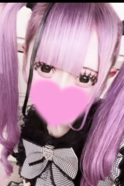 りり
