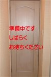 池袋発情おかあちゃん：ゆり