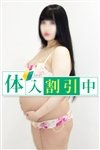 デリヘル裸乳房(らマンマ)巨乳・貧乳・妊婦のお店：ひめの