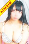 横浜関内伊勢佐木町ちゃんこ：すい