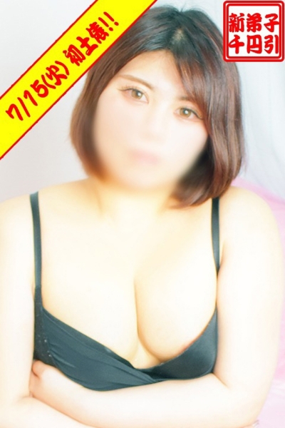 りょう