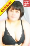 横浜関内伊勢佐木町ちゃんこ：れもん