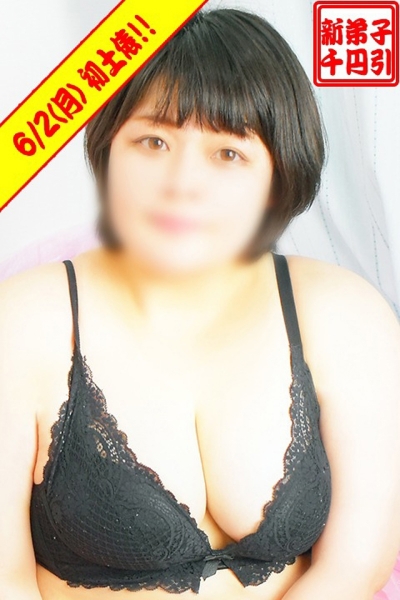 れもん