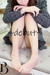 デリヘルBerry(ベリー)：長谷川　すずね