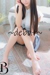 デリヘルBerry(ベリー)：松川　りらん