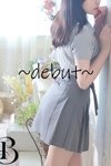 デリヘルBerry(ベリー)：彩瀬　るか