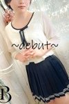 デリヘルBerry(ベリー)：相川　まこと