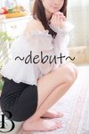 デリヘルBerry(ベリー)：真木　しいな