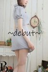 デリヘル Berry(ベリー)|新海　ありあ