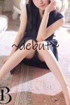 デリヘルBerry(ベリー)：若林　るみ