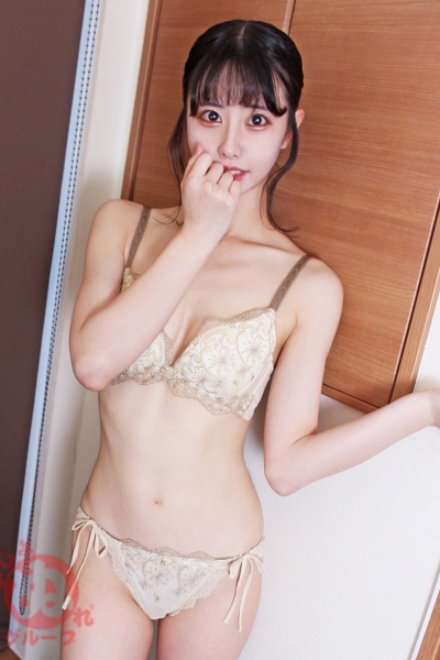 エナコ