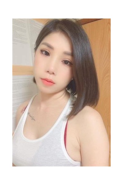 といみ
