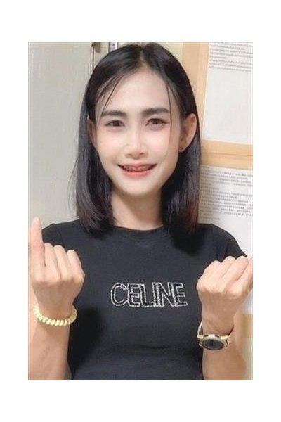 みき
