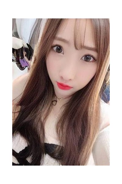 まな