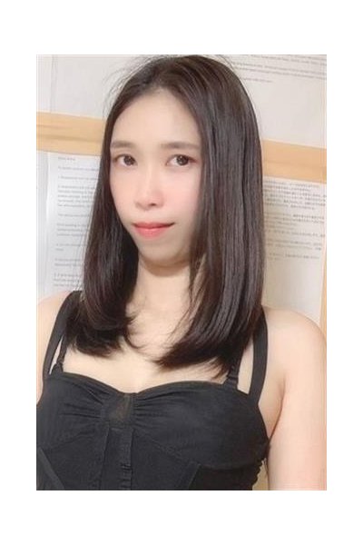 ぎな
