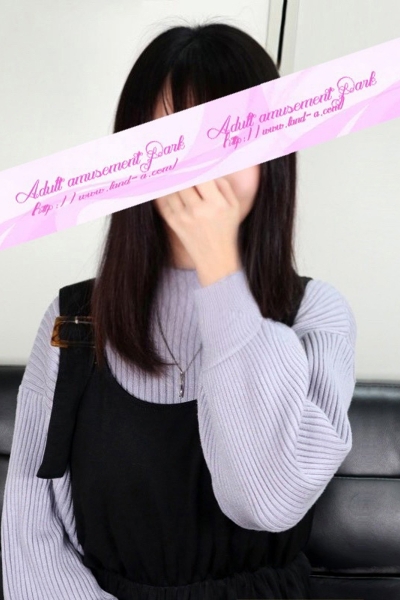 すい