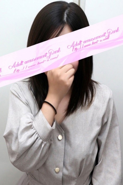 すずね