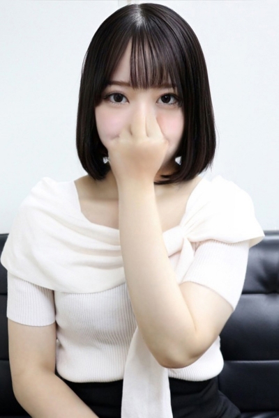 えみね