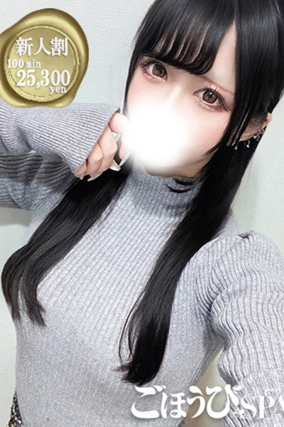 ゆい