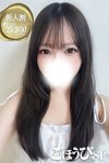 ごほうびSPA五反田店：むぎ