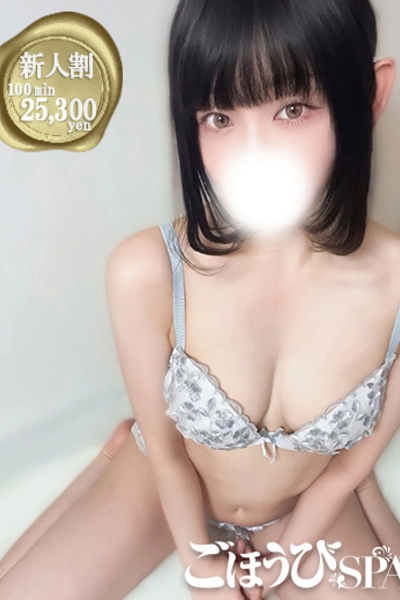 いちか