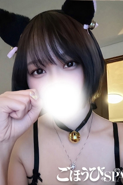 せな_2