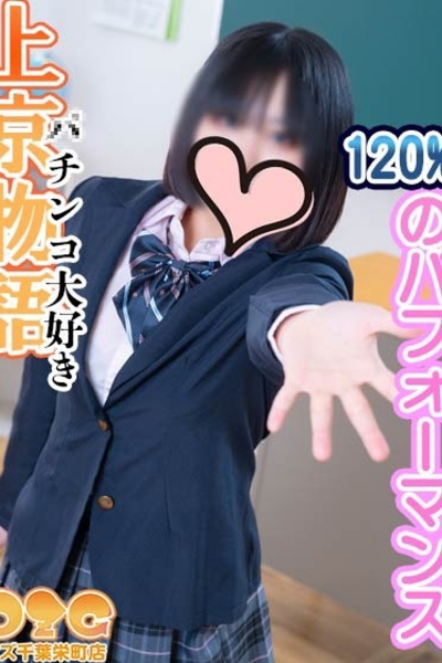 びび_4