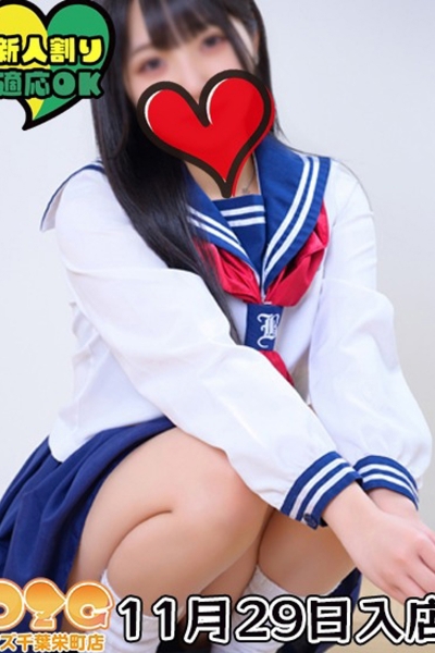 まりる_2