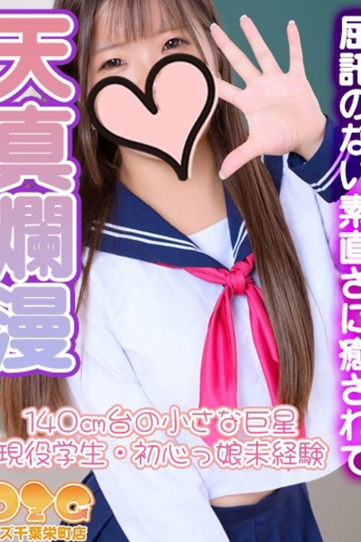りょう