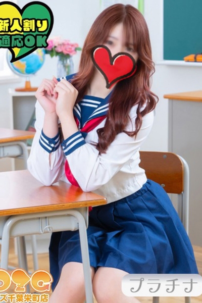 はち_3