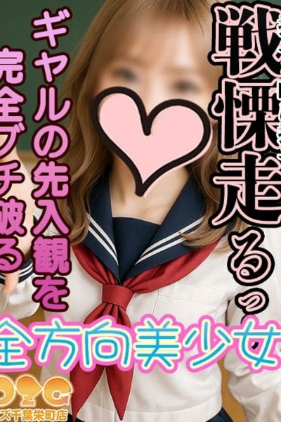 ゆー