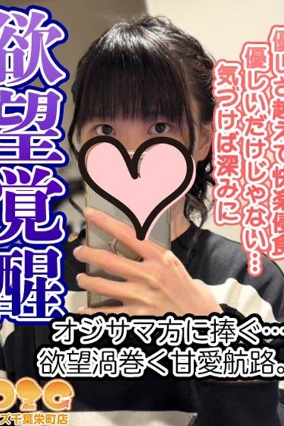 ここ