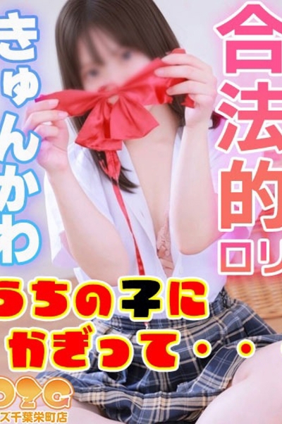 みお