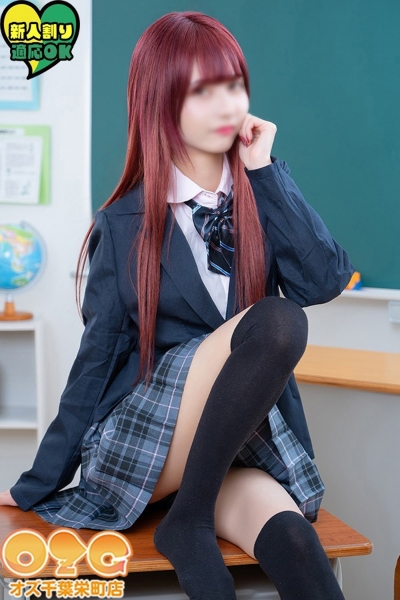 ぐみ_4