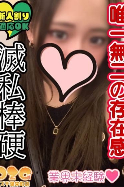 琴