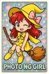 デリヘルオズ千葉栄町店：ゆあ